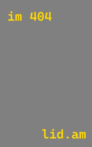 Плазменная резка металла в Лыткарино от 563 руб.